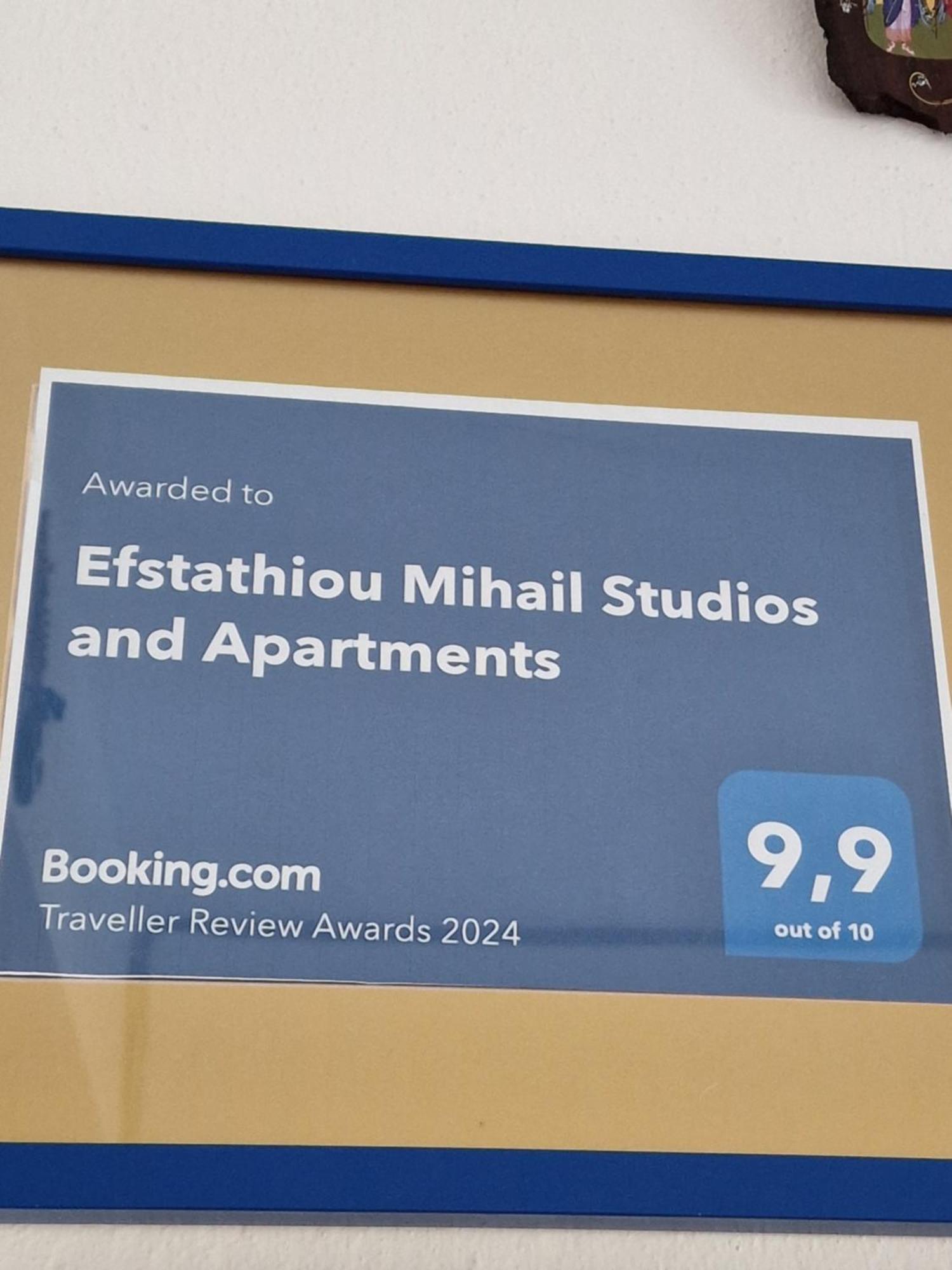 Apartment Efstathiou Mihail And *
