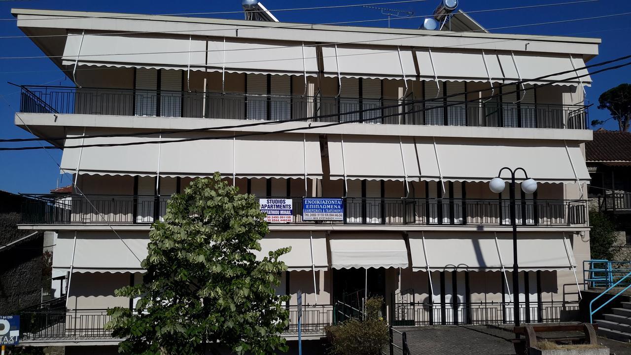 Efstathiou Mihail And Apartment