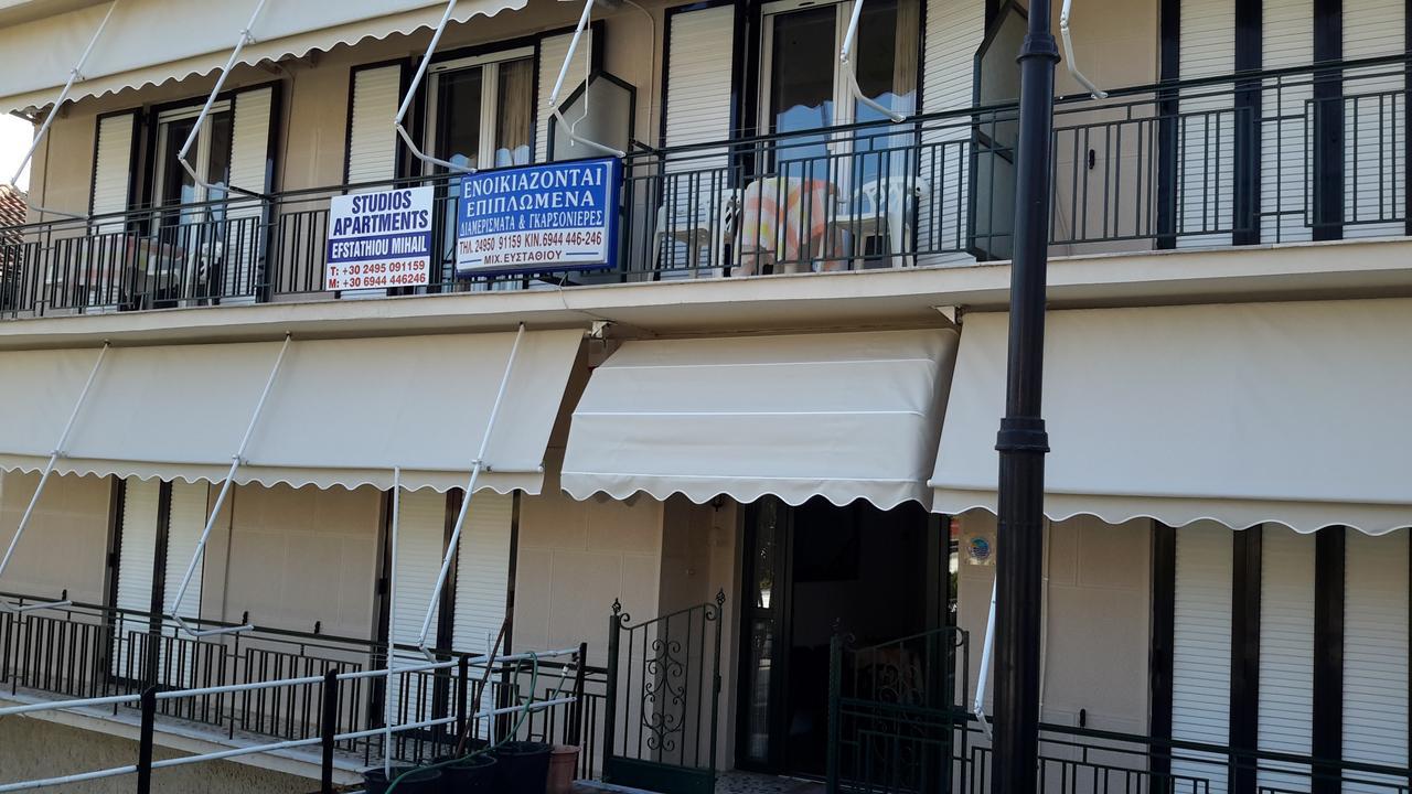 Efstathiou Mihail And Apartment
